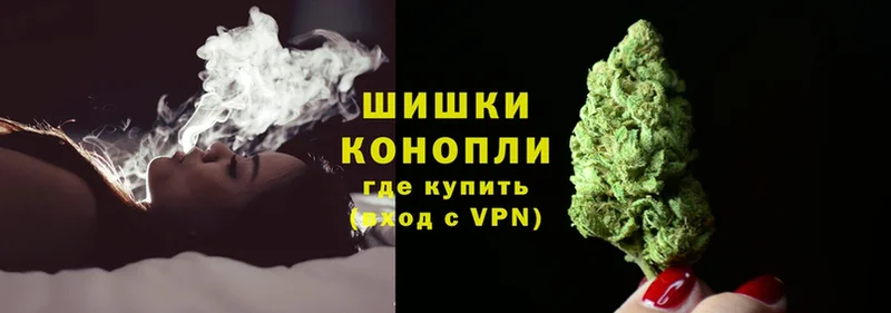 kraken зеркало  закладки  Кирсанов  МАРИХУАНА THC 21% 